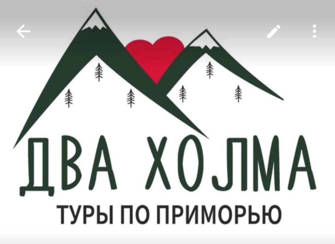 Ни в коем случае не реклама )