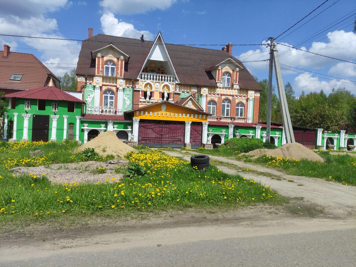 Это красиво?