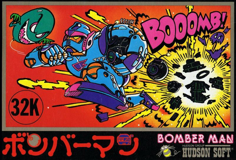 японская обложка игры Bomberman