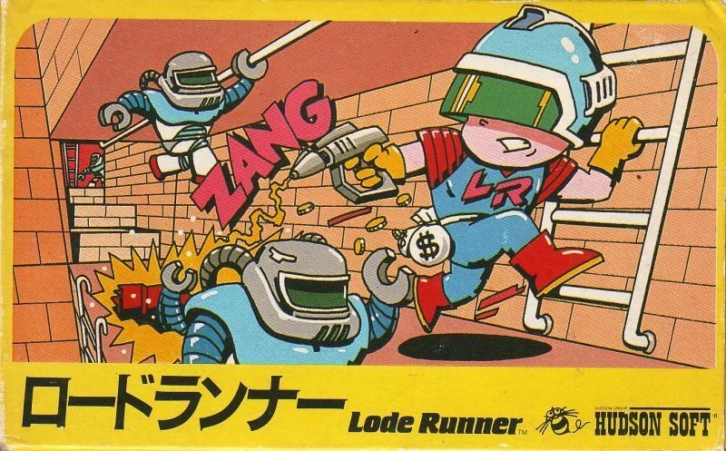 японская обложка Lode Runner