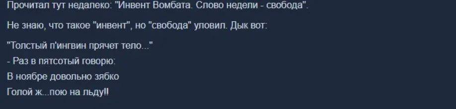 Всё остальное читайте в посте.