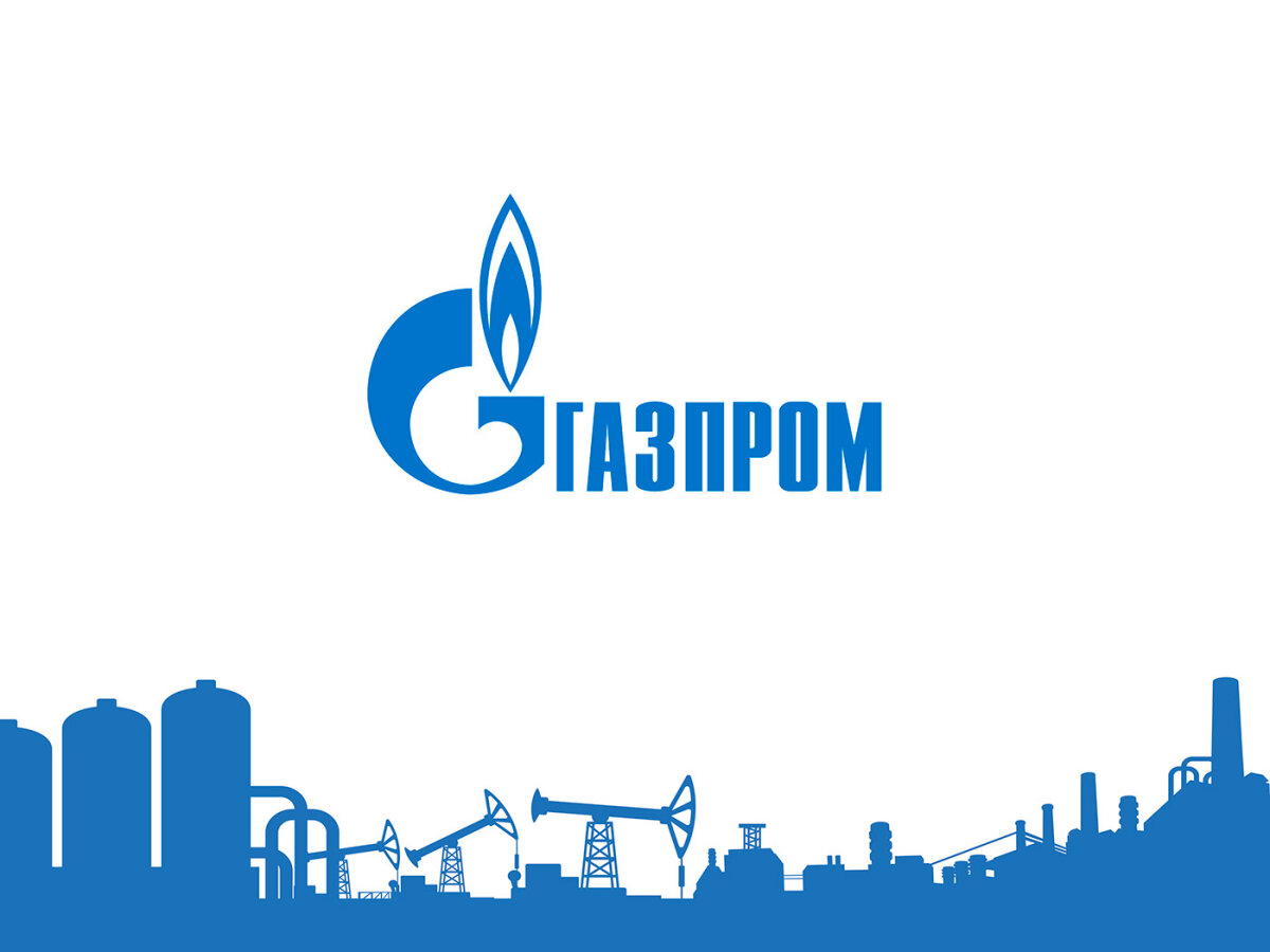 Ждём рекомендацию по дивидендам Газпрома
