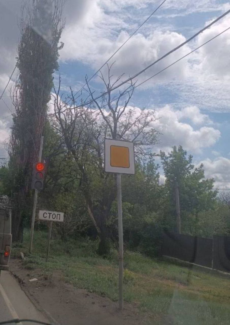Телеграфируют все локальные каналы