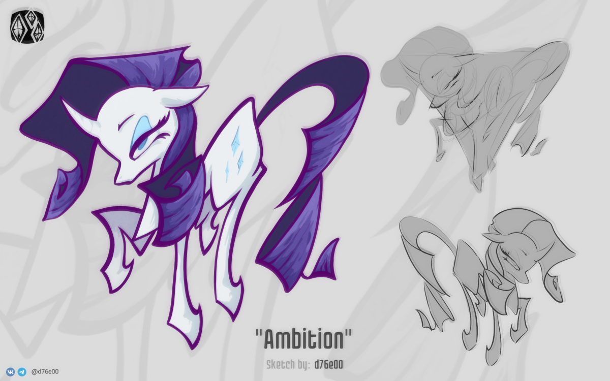 Sketch color "Ambition"
