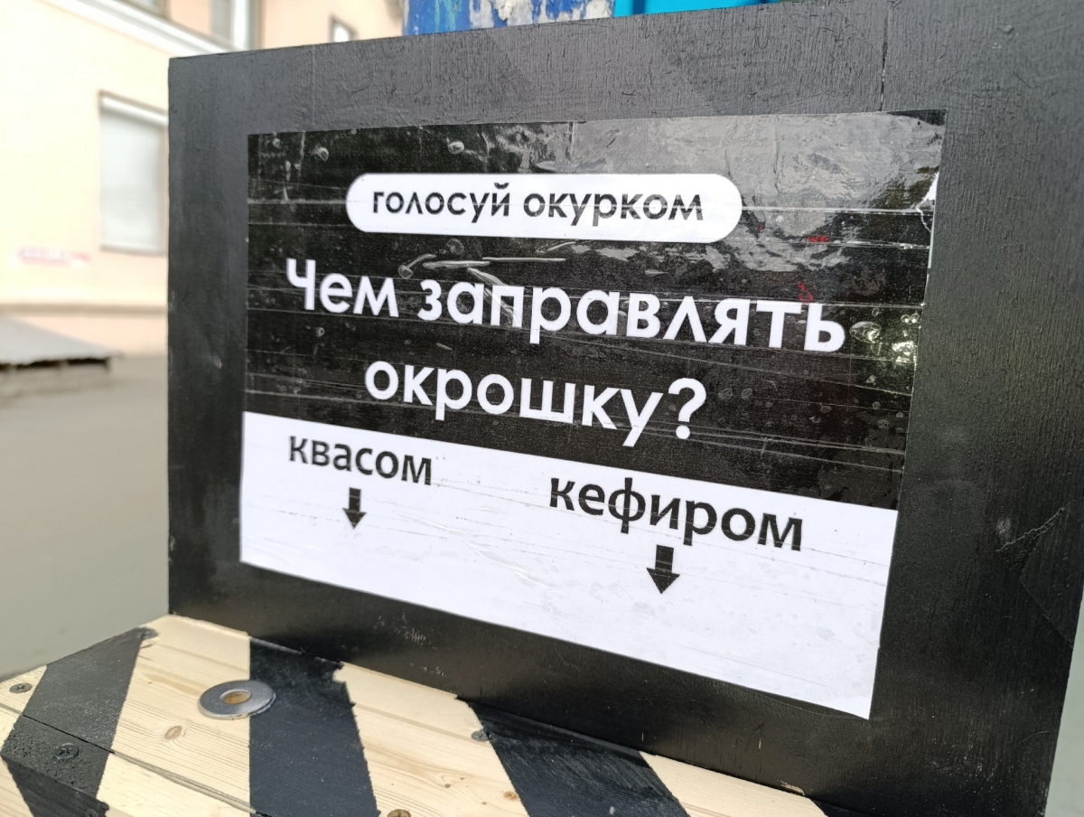 Это будет легендарная битва