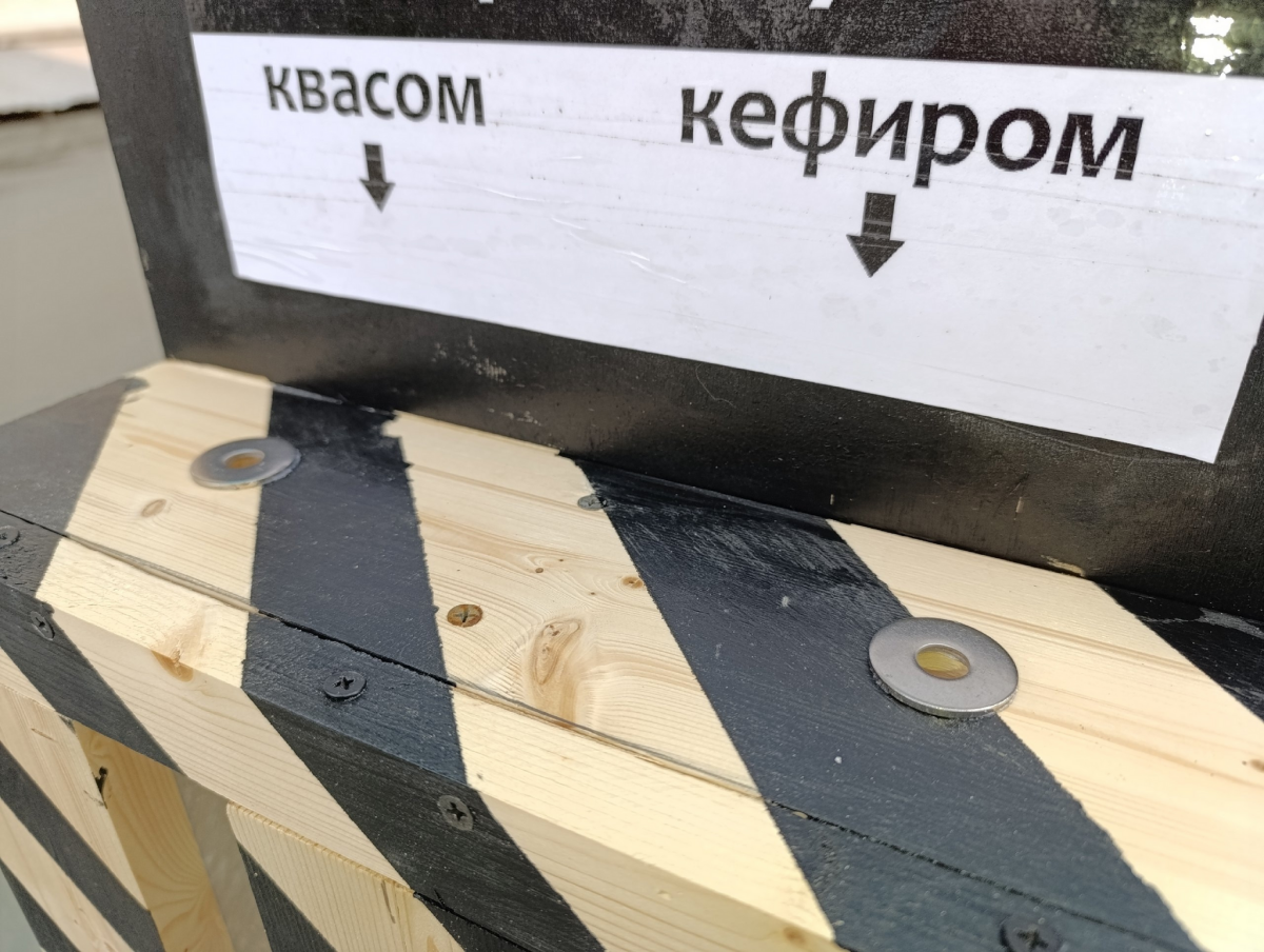 Это будет легендарная битва