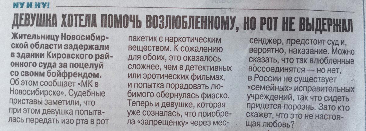 Видна рука мастера заголовков...