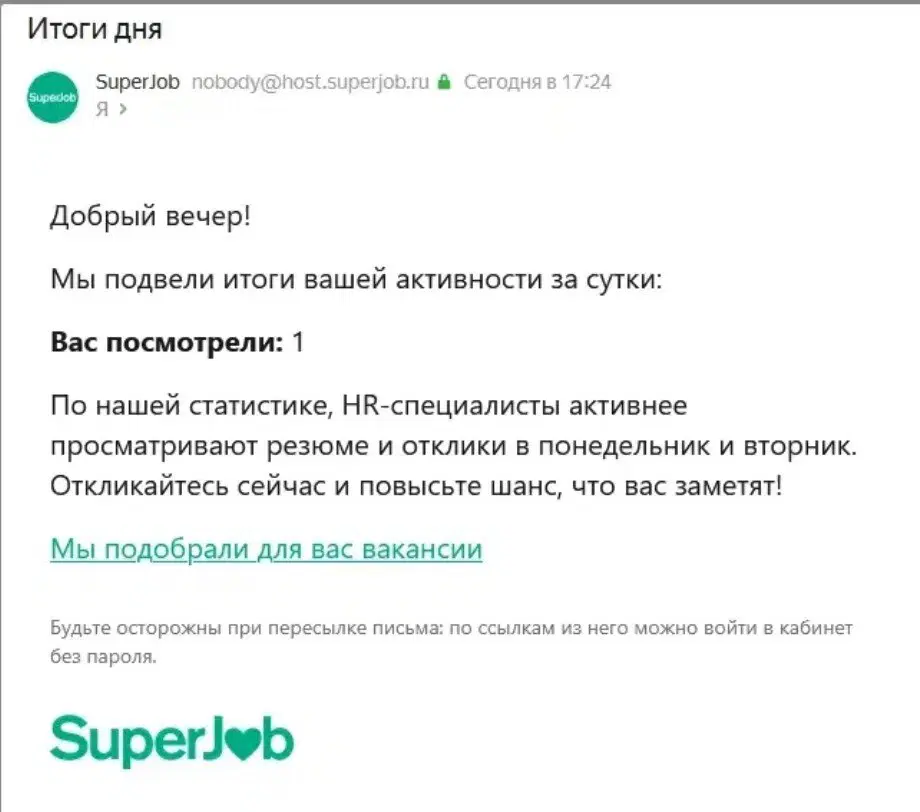 А ведь недавно это было удобно и понятно