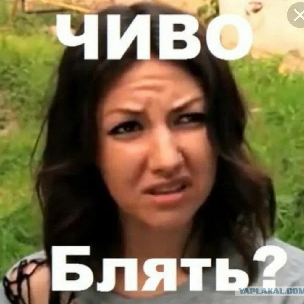 Лучше бы не пылесосил.