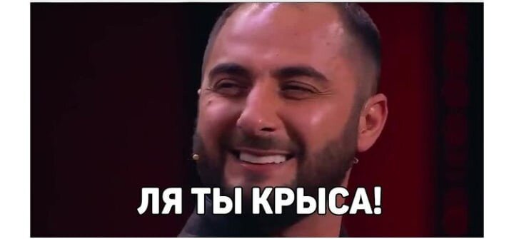 Лучше бы не пылесосил.