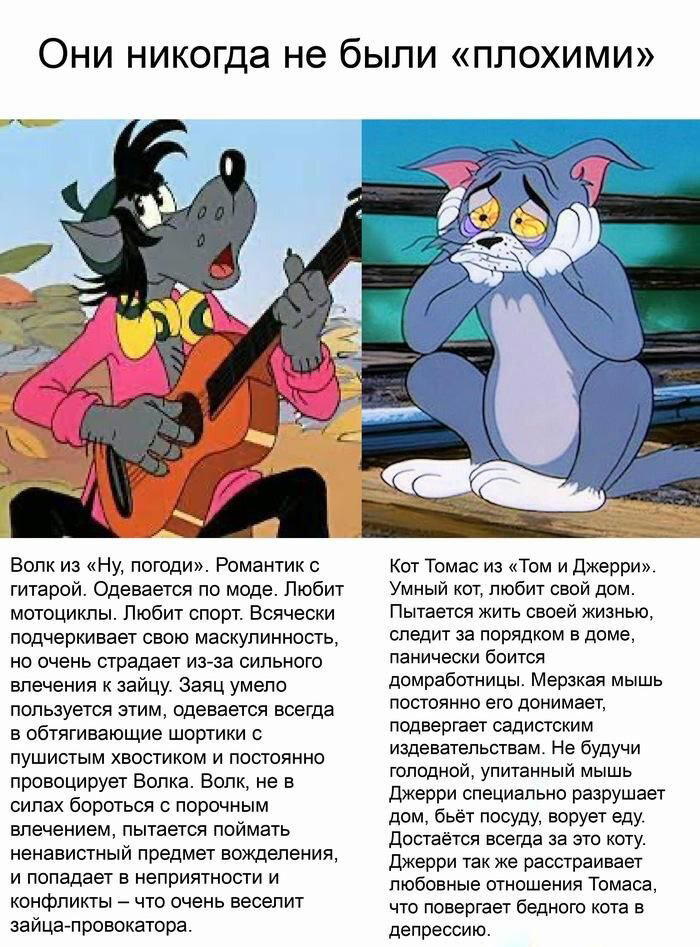 Взрослый взгляд на детство...