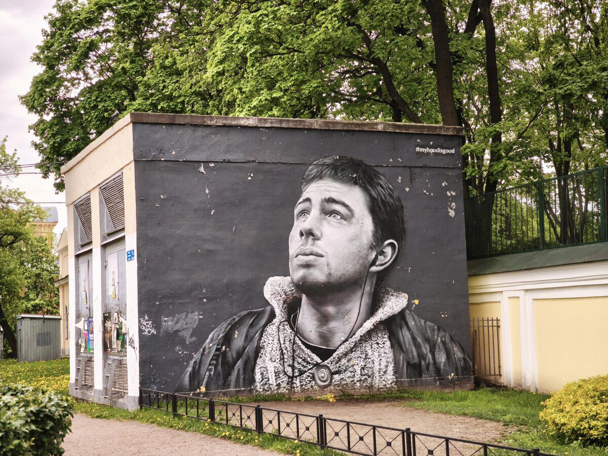 Прогулка по Невскому проспекту
