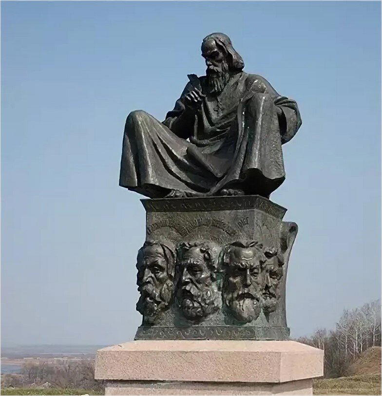 Скульптор Генадий Ершов, википедия говорит, что на деньги ЧАЭС