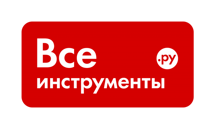 ВсеИнструменты.ру: как чувствует себя на таком рынке?