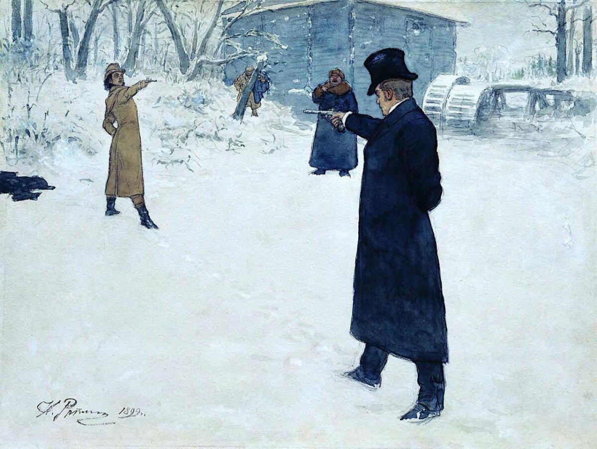 Дуэль Онегина и Ленского. Картина Ильи Репина. 1899 год