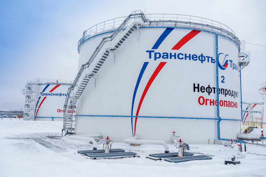 Транснефть: как поживает «кровь экономики»?