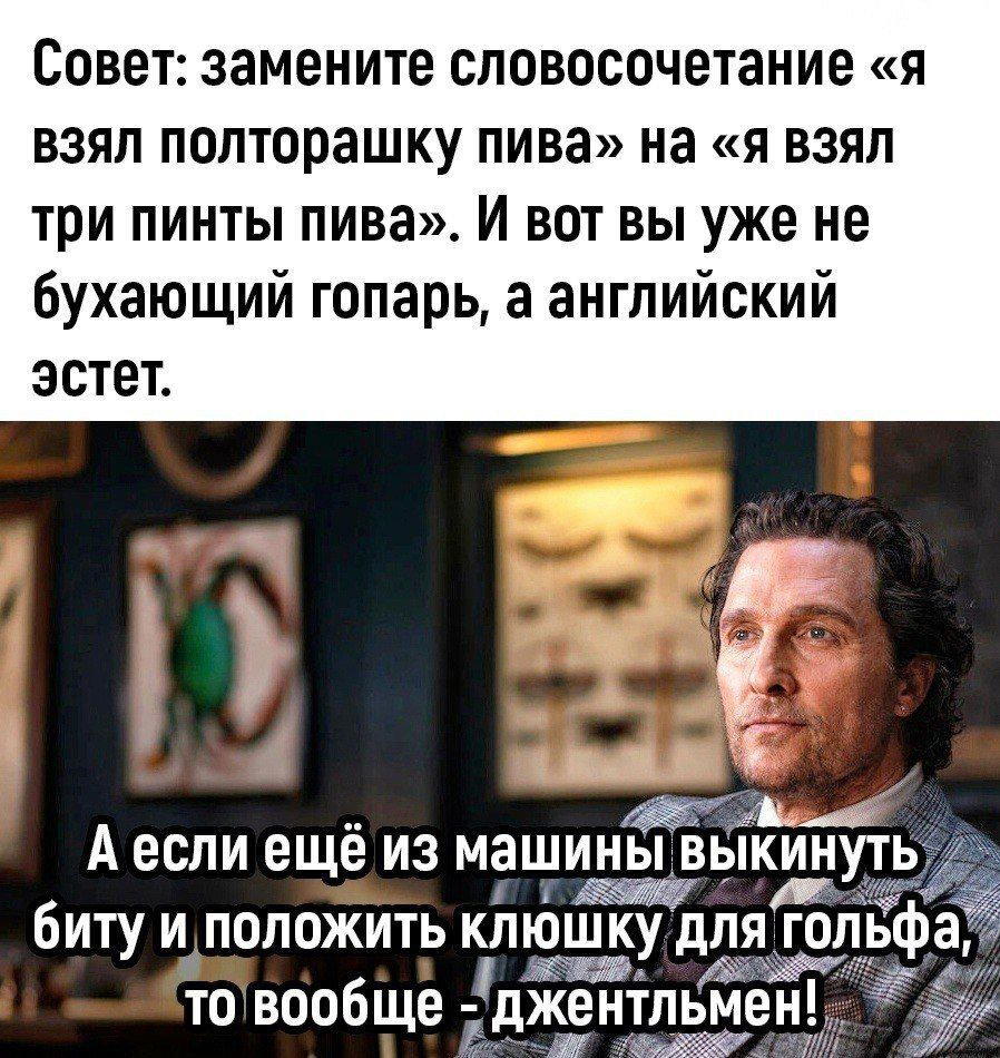 Эстетика