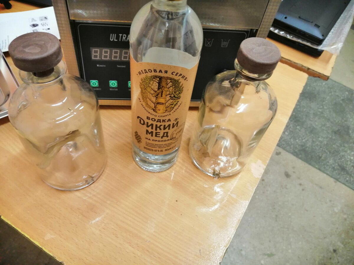 Так нормально.