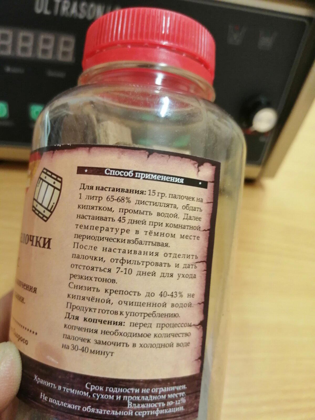 Посчитал)))