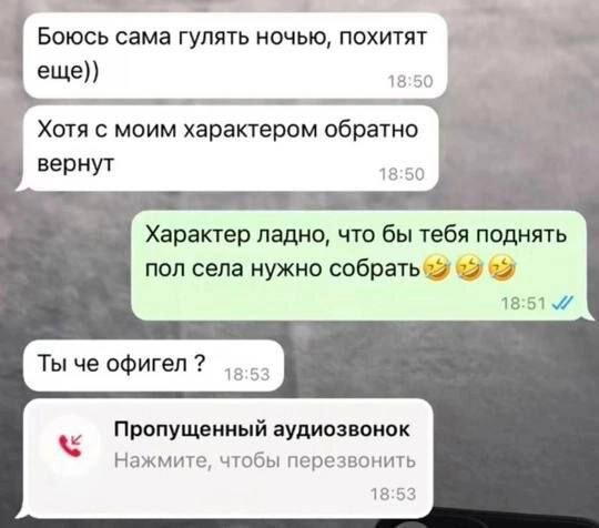 Он себя приговорил...