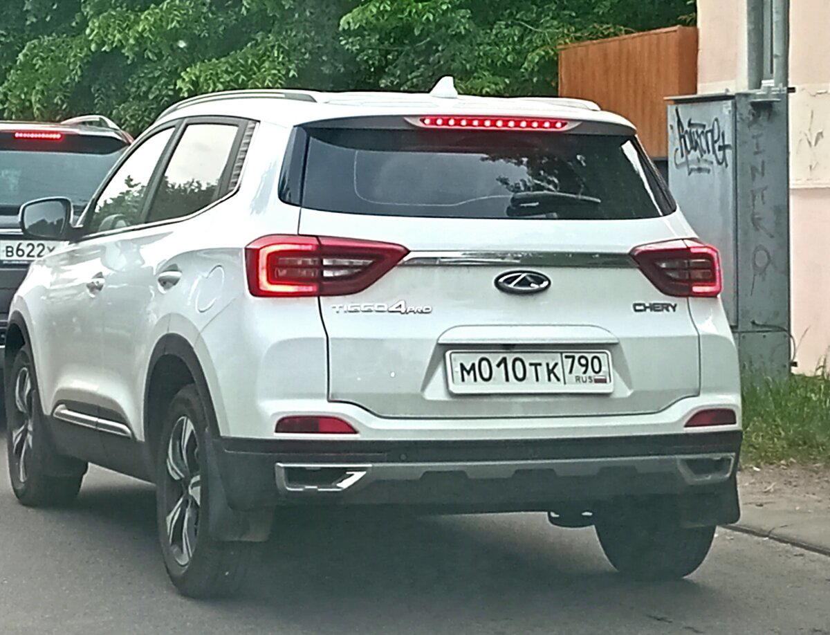 Молоток!