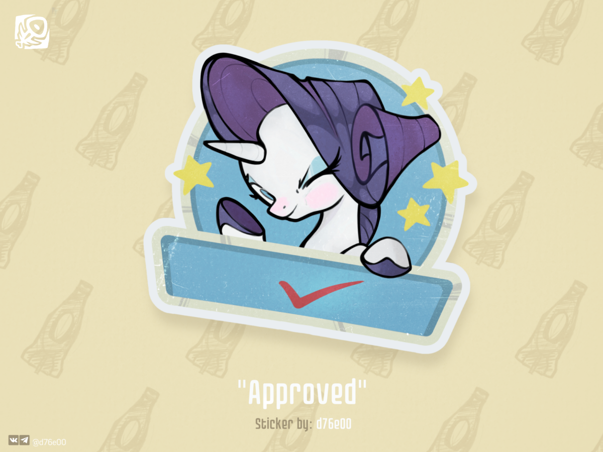 Sticker "Approved"