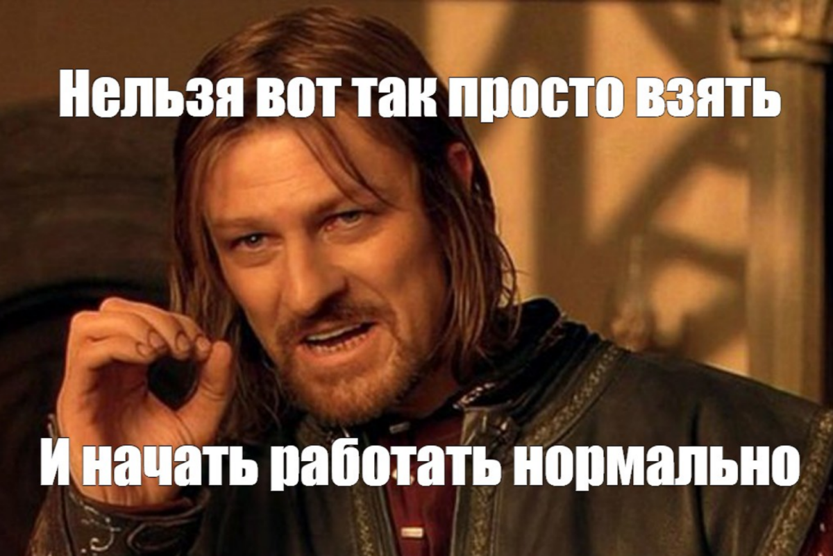 Обращение в полицию, часть 3 (финал)