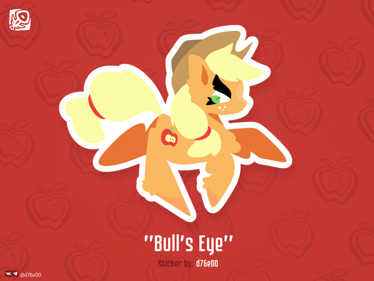 Sticker "Bull's Eye"