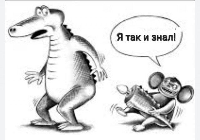 Баянистые выдерженные