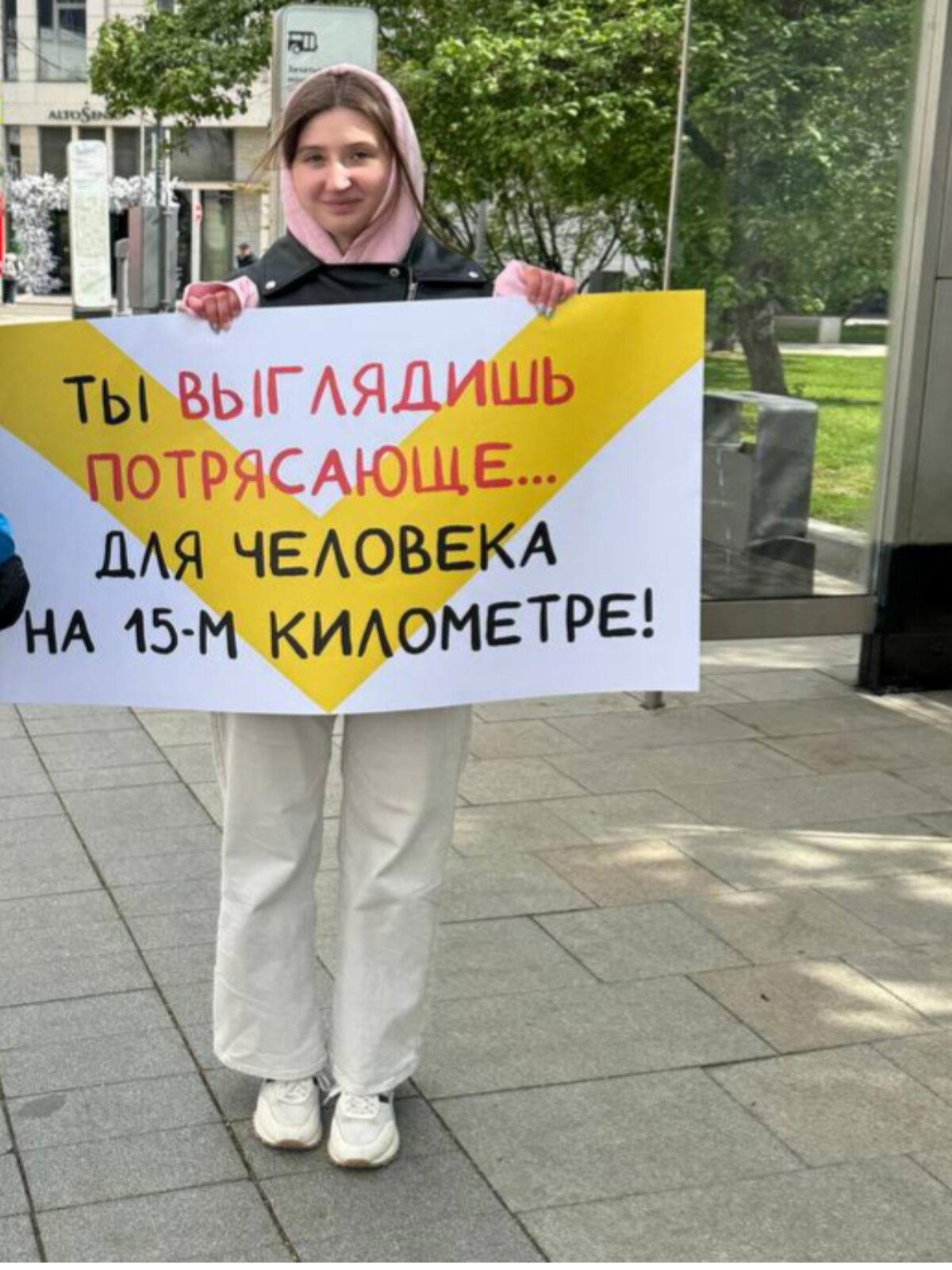 Спасибо, ты тоже. 