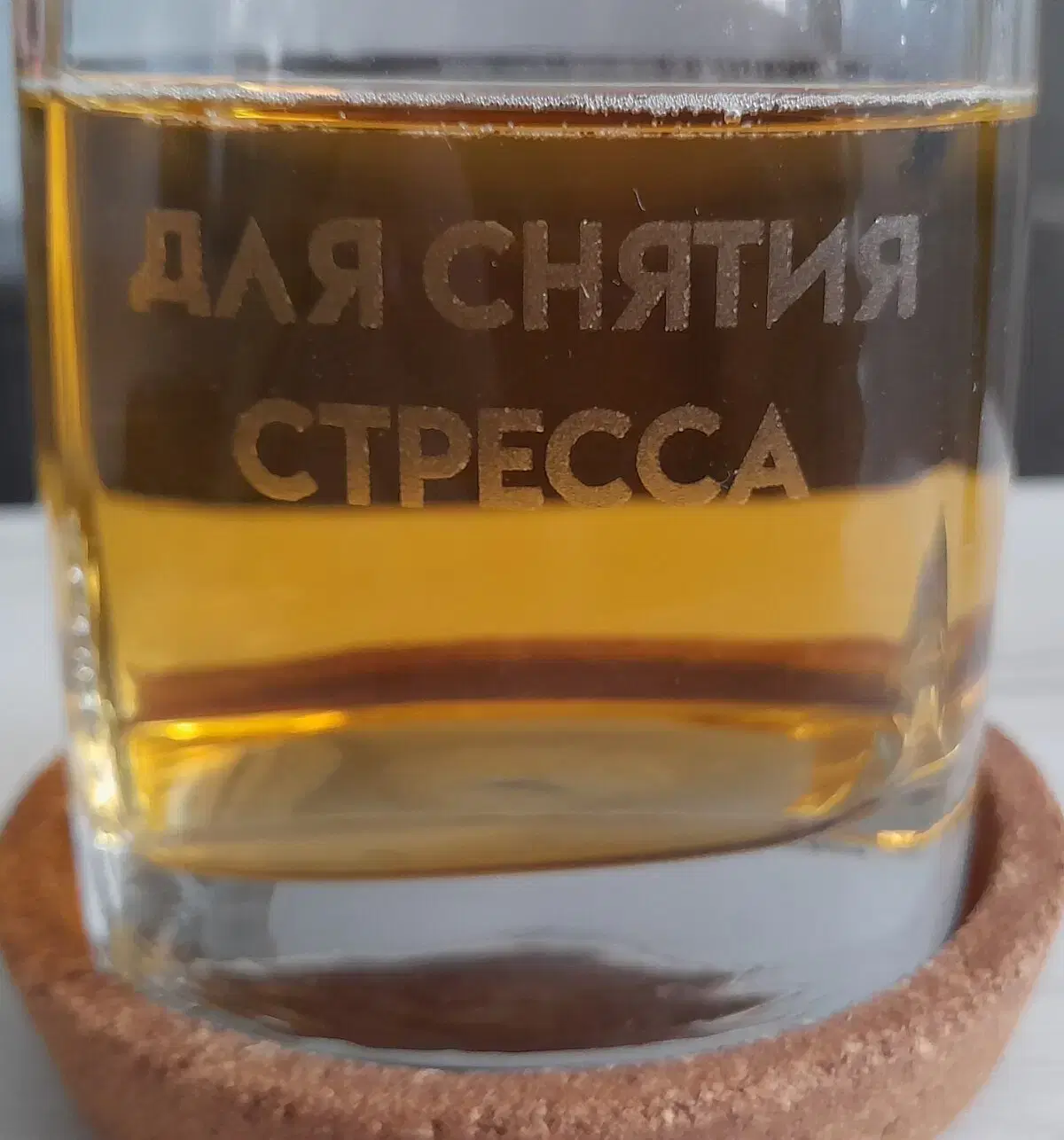 Ивент Вомбата. Слово недели - пиво. Итоговый пост.