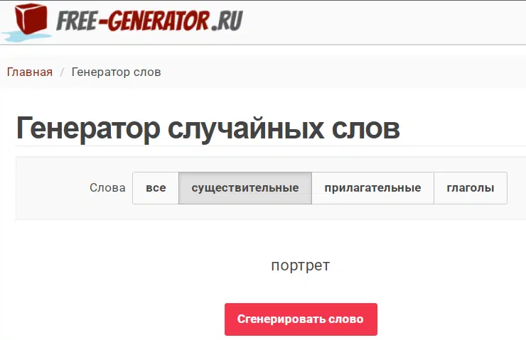 Такого вроде бы не было, если было пинайте. Исправим.