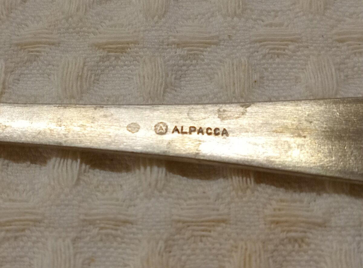 ALPACCA - серебро для бедных...