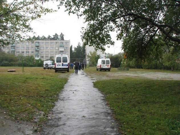 Зверское убийство