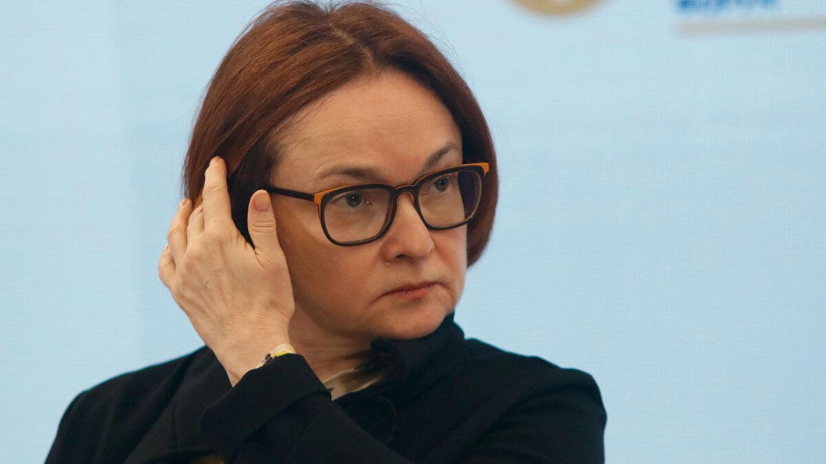 В продолжение темы про Набиуллину...