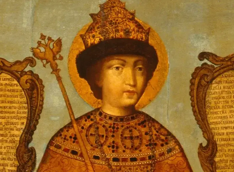 Царь Фёдор Алексеевич