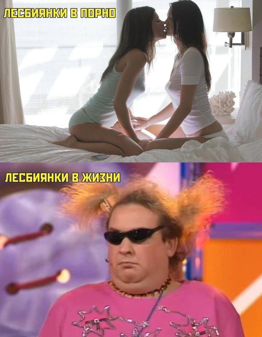 Реальность