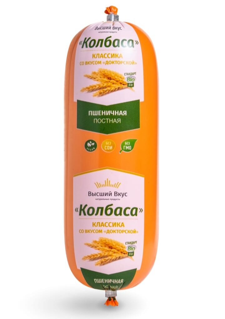 Неужели мы настолько нагрешили, что Господь нас так карает?!