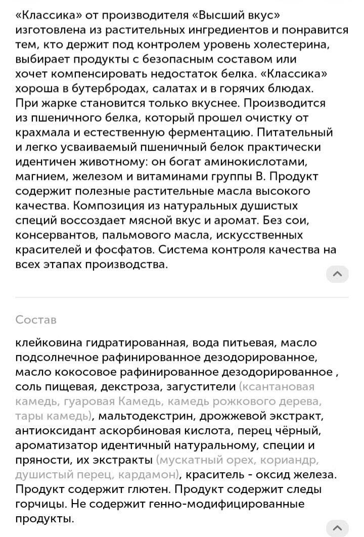 Неужели мы настолько нагрешили, что Господь нас так карает?!