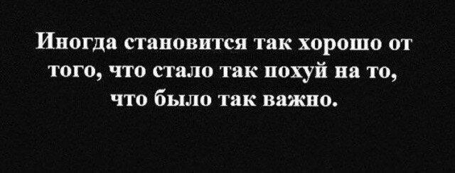 Выдержка за 4 дня