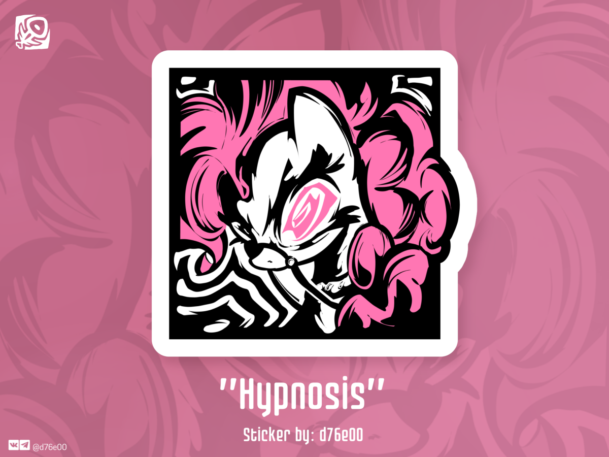 Sticker "Hypnosis "