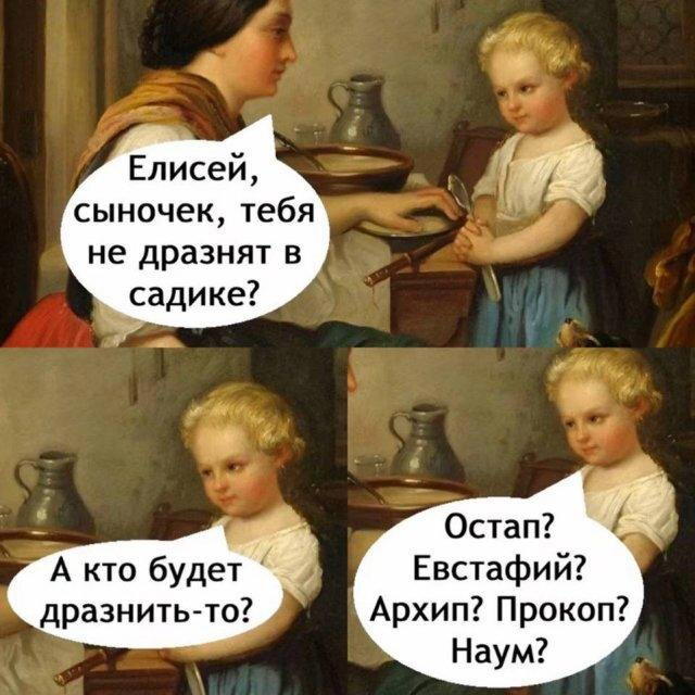 Немного скину