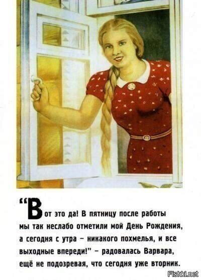 Немного скину
