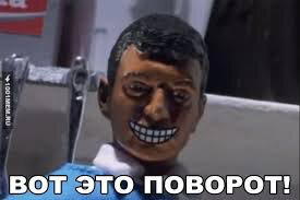 Мессенджер Max заподозрили в утечках данных и использовании uCrop