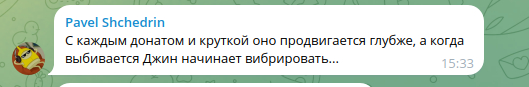 Кресло для фанатов гачи