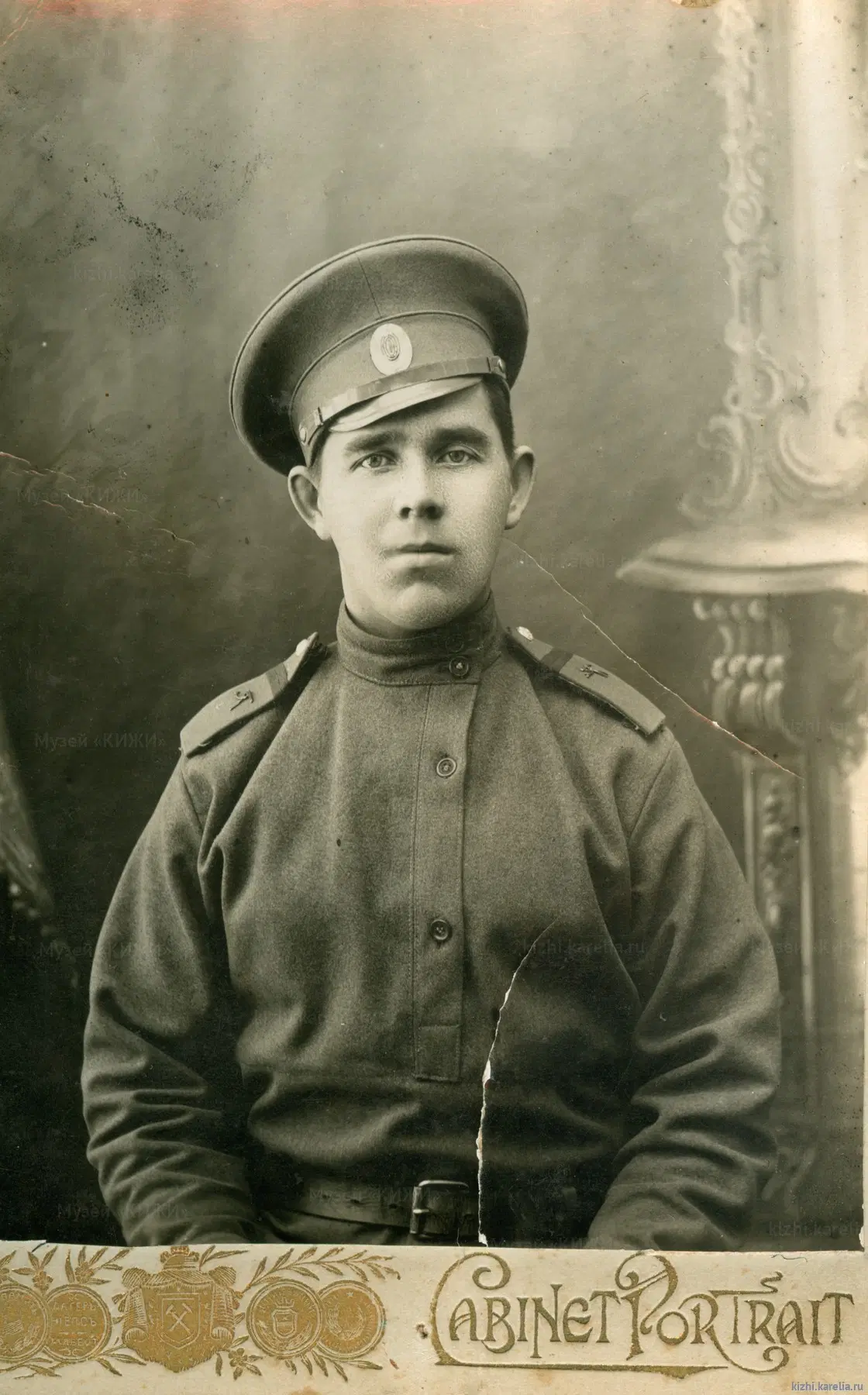 Унтер-офицер Русской императорской армии [1914-1917 гг.] 