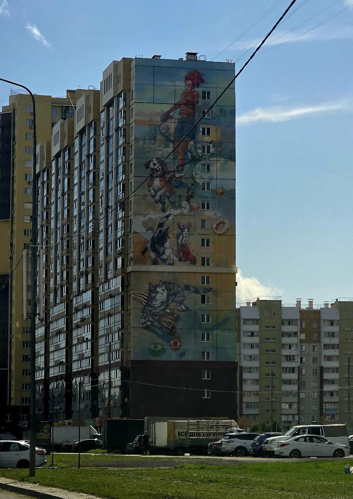 Муралы