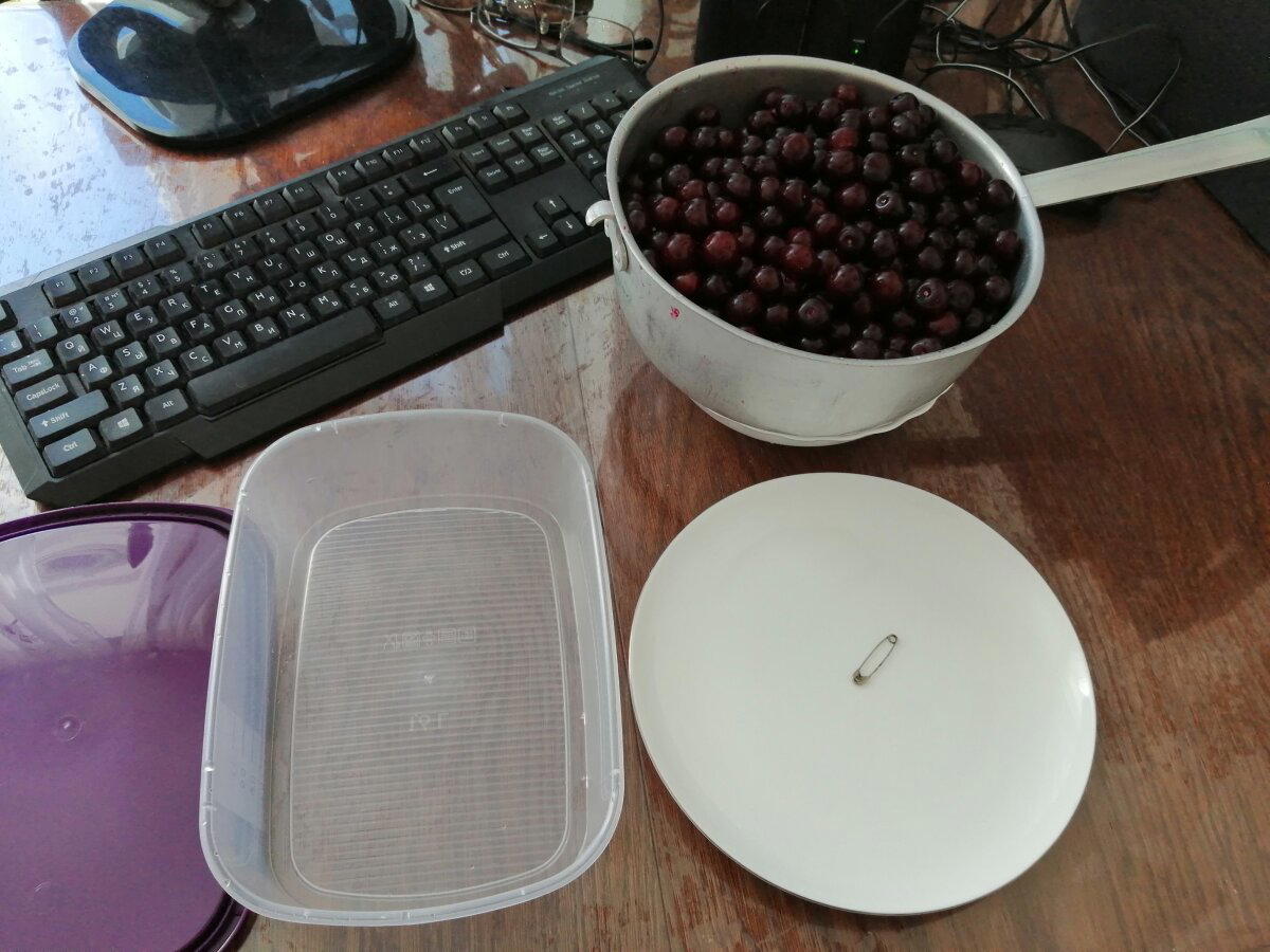 Приступая к работе...