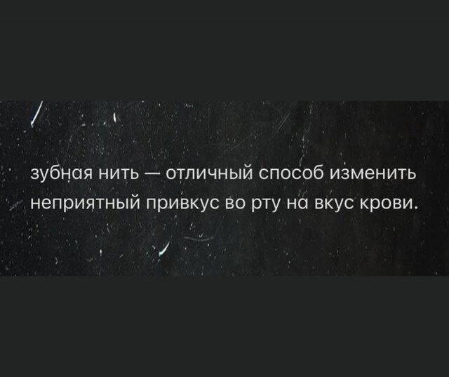Субботний недельный сбор картинок