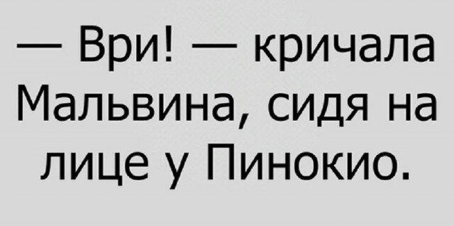 Субботний недельный сбор картинок
